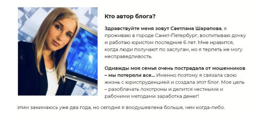 Shop Wallets Ru Shop Wallets Ru