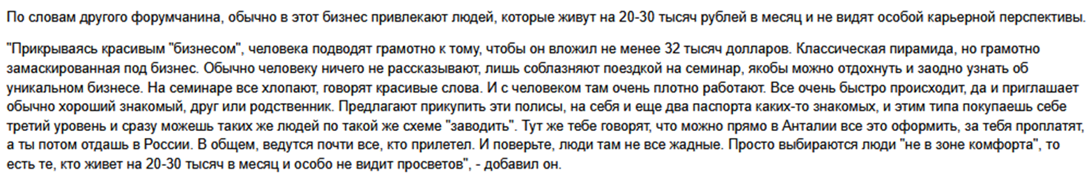 si save invest si save invest