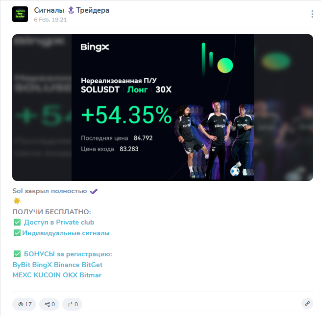 signals1001adm signals1001adm