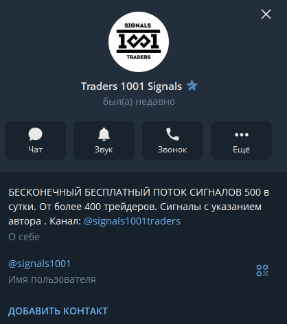 signals1001adm signals1001adm