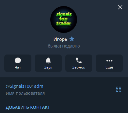 signals1001admin signals1001admin