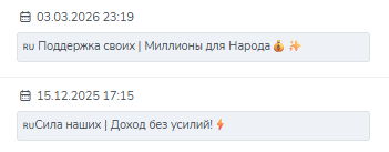 сила наших доход без усилий отзывы сила наших доход без усилий отзывы