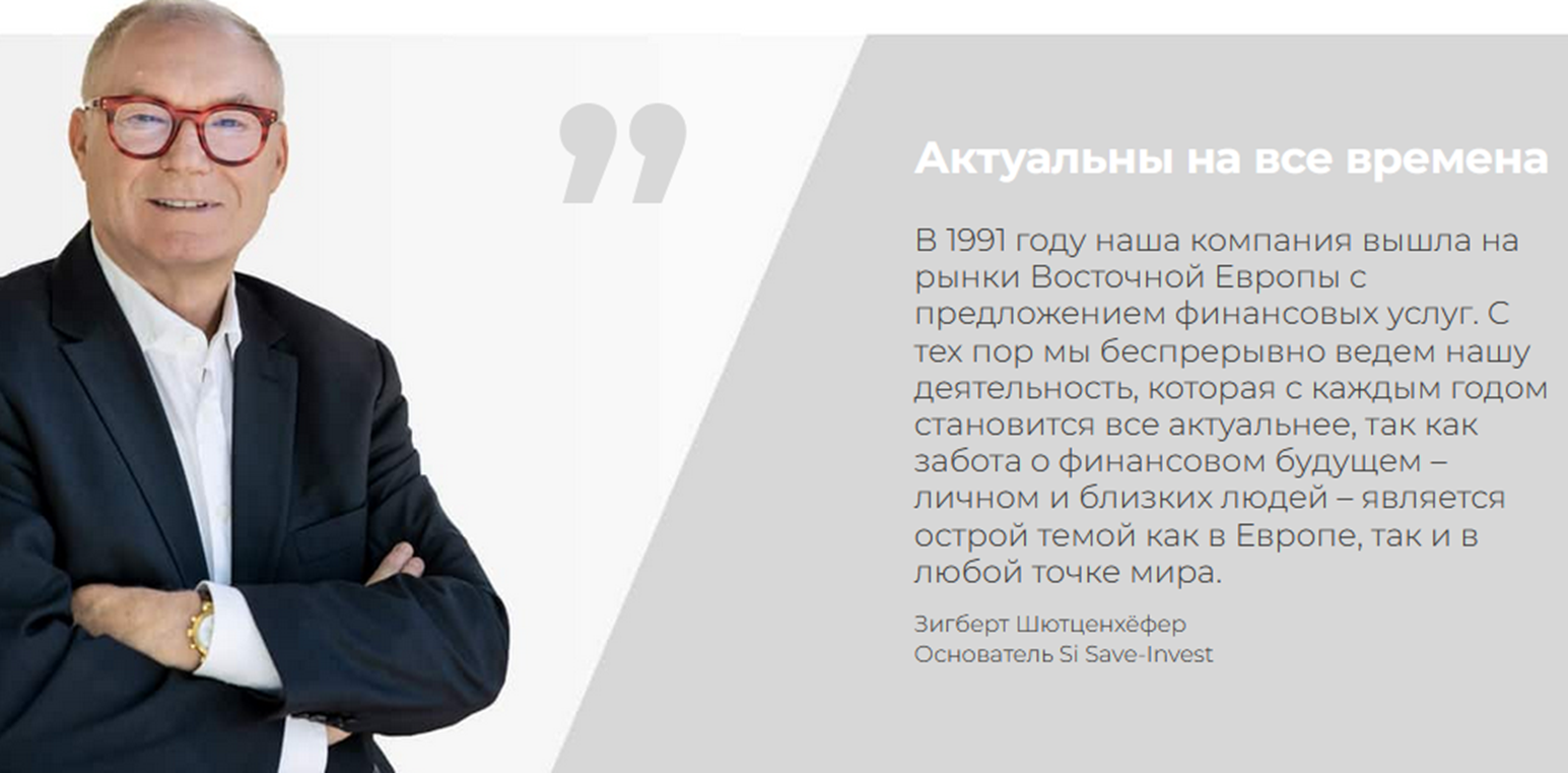 sisaveinvestmos sisaveinvestmos