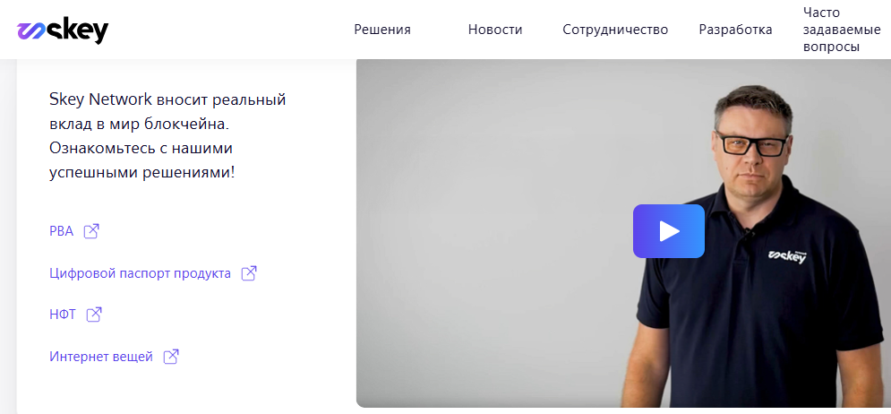 SmartKeyNews SmartKeyNews