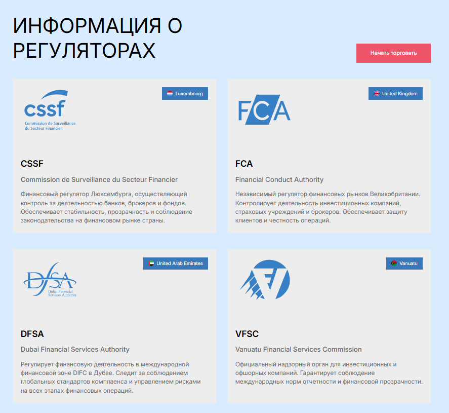 солген лайф вип солген лайф вип