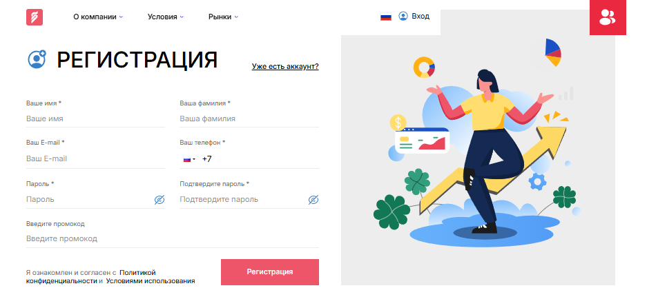 solgen life solgen life