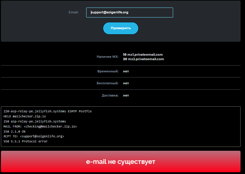 solgen life vip solgen life vip