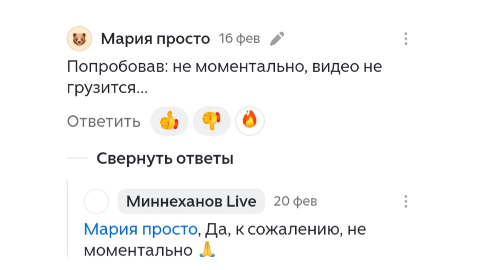 spy grabs отзывы spy grabs отзывы