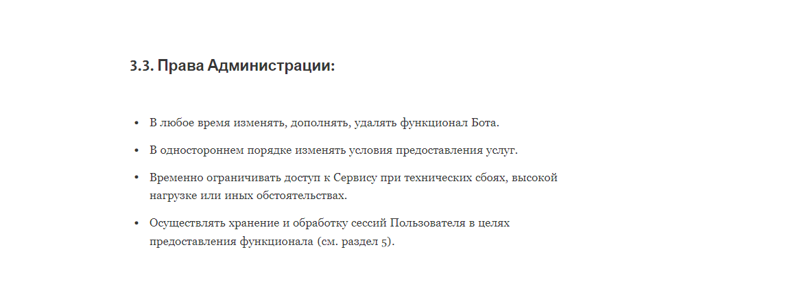 spygrabs отзывы spygrabs отзывы