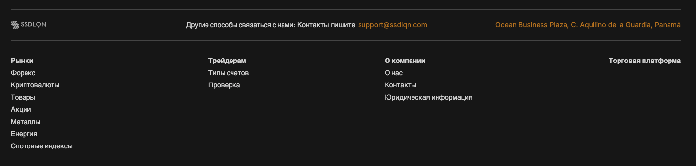 ssdlqn отзывы ssdlqn отзывы