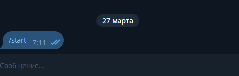 starssbuybot starssbuybot