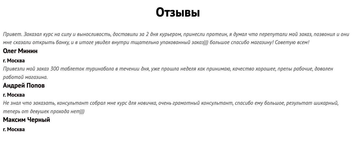 steroid kupit steroid kupit