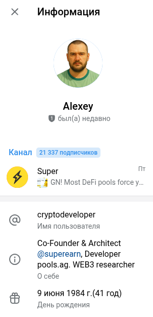 strong buy strong buy