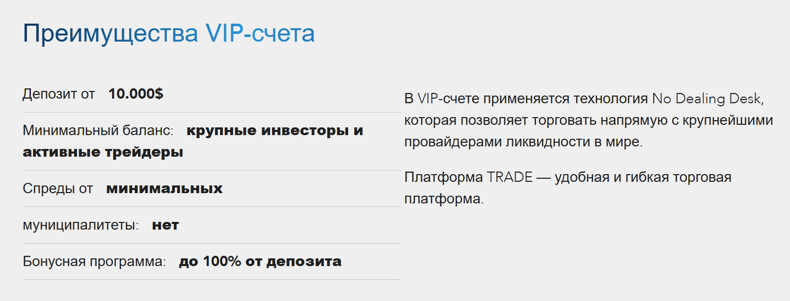 support mirco ag com support mirco ag com