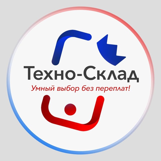 Техно Склад