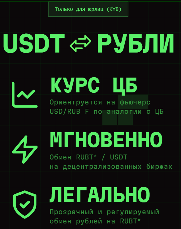 Tetris Money Tetris Money