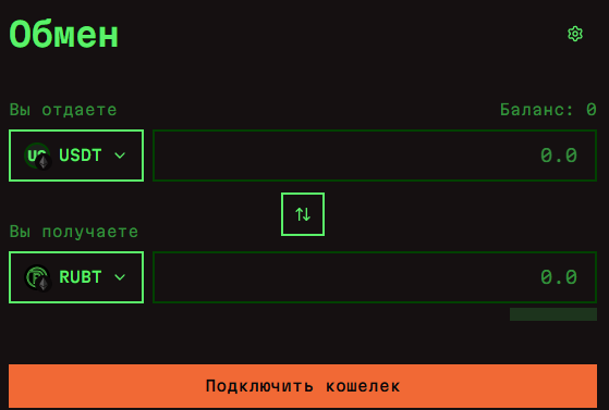 Tetris Money Tetris Money