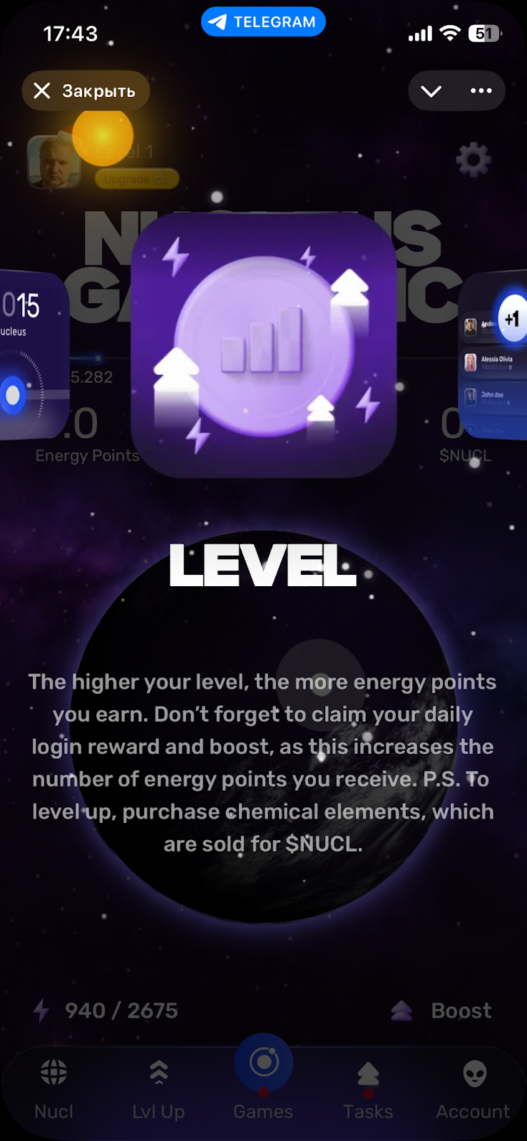 тг-игра Nucleus Galactic тг-игра Nucleus Galactic
