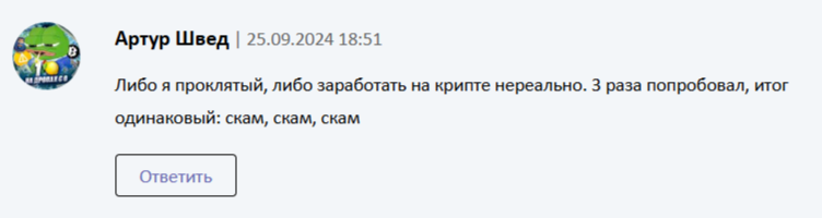 ti support ti support