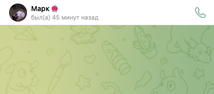 tokenomistmark bot tokenomistmark bot