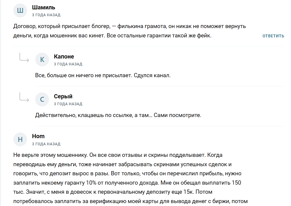 tradetoearn tradetoearn