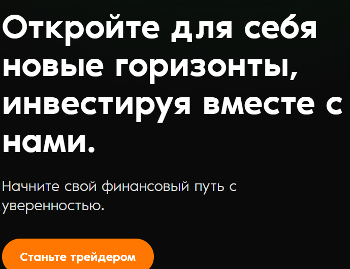 Tradevision Gpt Tradevision Gpt