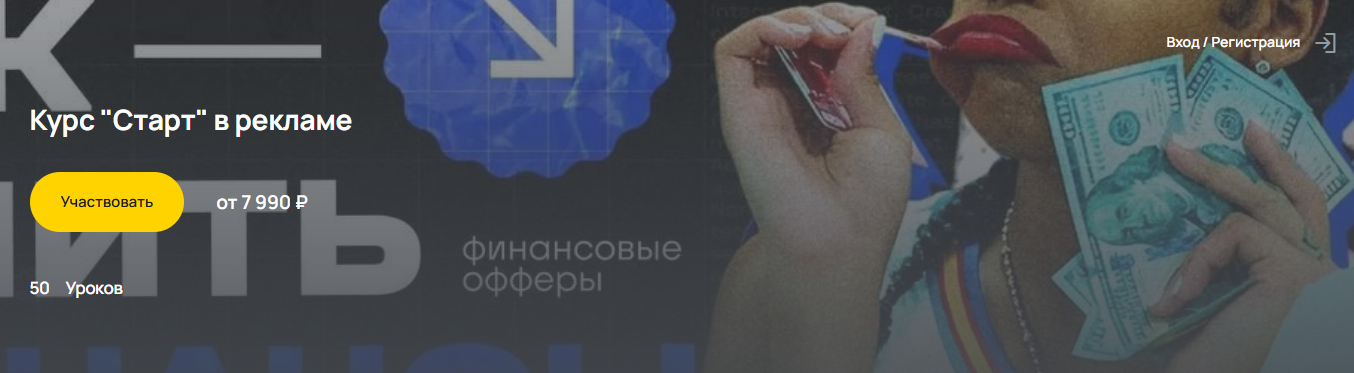 traffokozz traffokozz