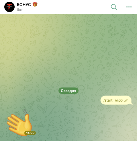 трейдер токеномист трейдер токеномист