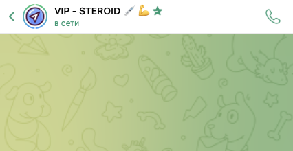 try vipster net try vipster net