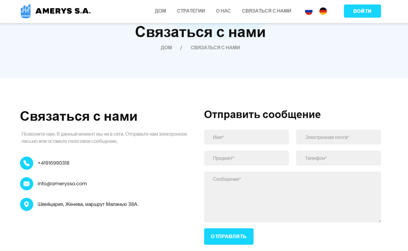 user ameryssa com user ameryssa com