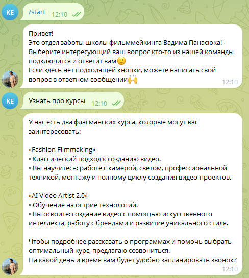 вадим панасюк отзывы вадим панасюк отзывы
