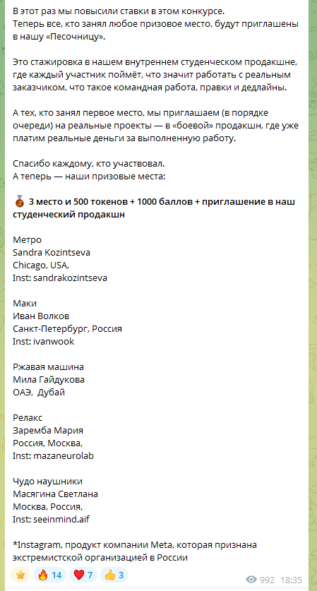 вадим панасюк отзывы о курсе ии вадим панасюк отзывы о курсе ии
