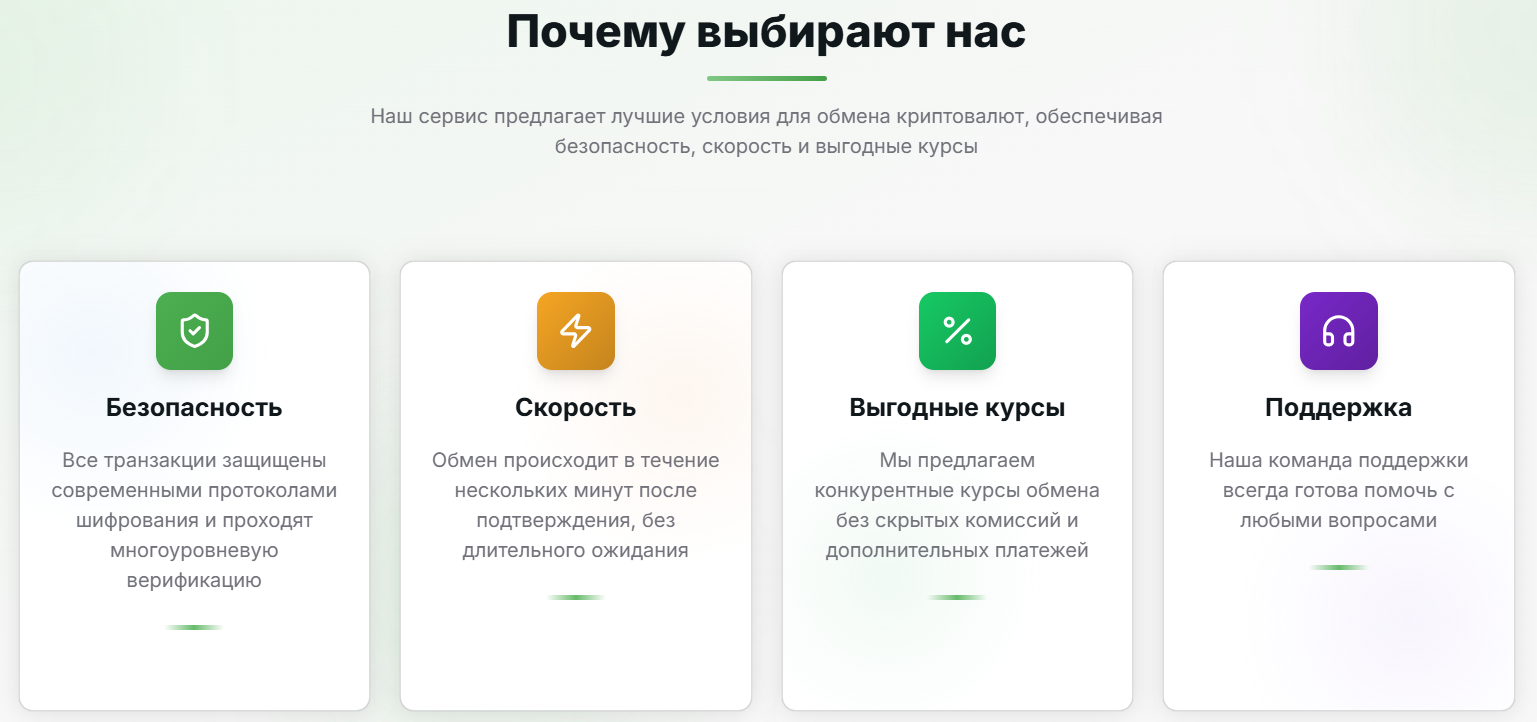 valistru com отзывы valistru com отзывы