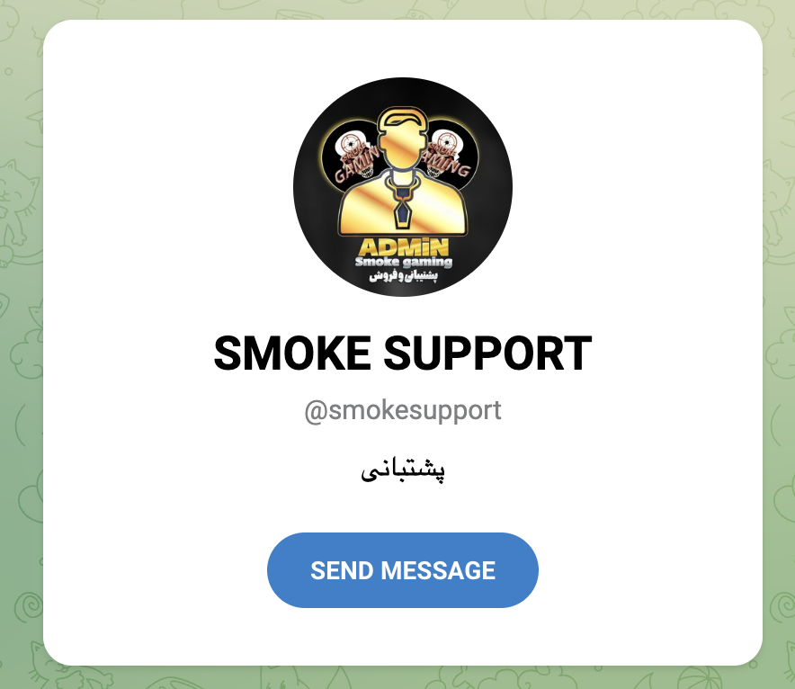 vape shop telegram канал vape shop telegram канал