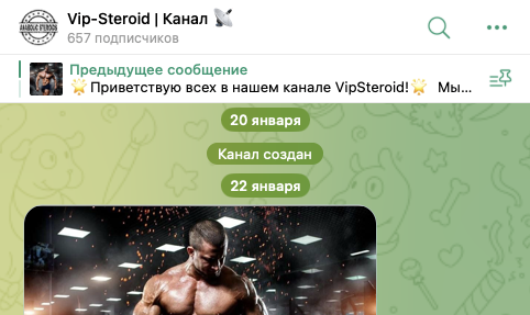 vip steroid vip steroid