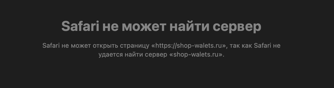 VIP Wallets Shop VIP Wallets Shop
