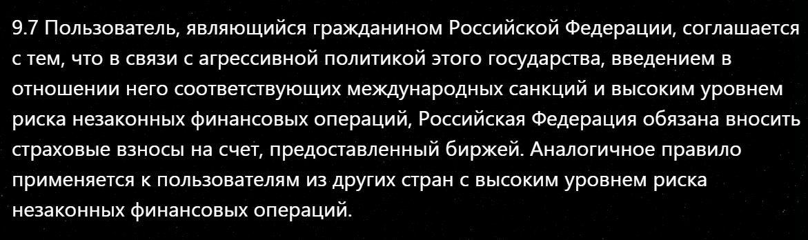 xc protocols systems xc protocols systems