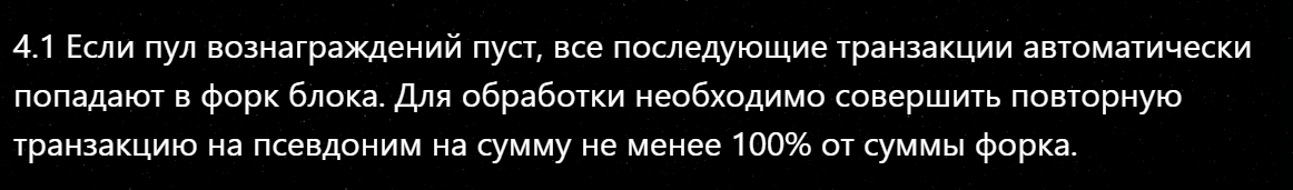 xc protocols systems скам xc protocols systems скам