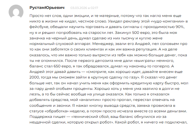 xg robo пирамида xg robo пирамида