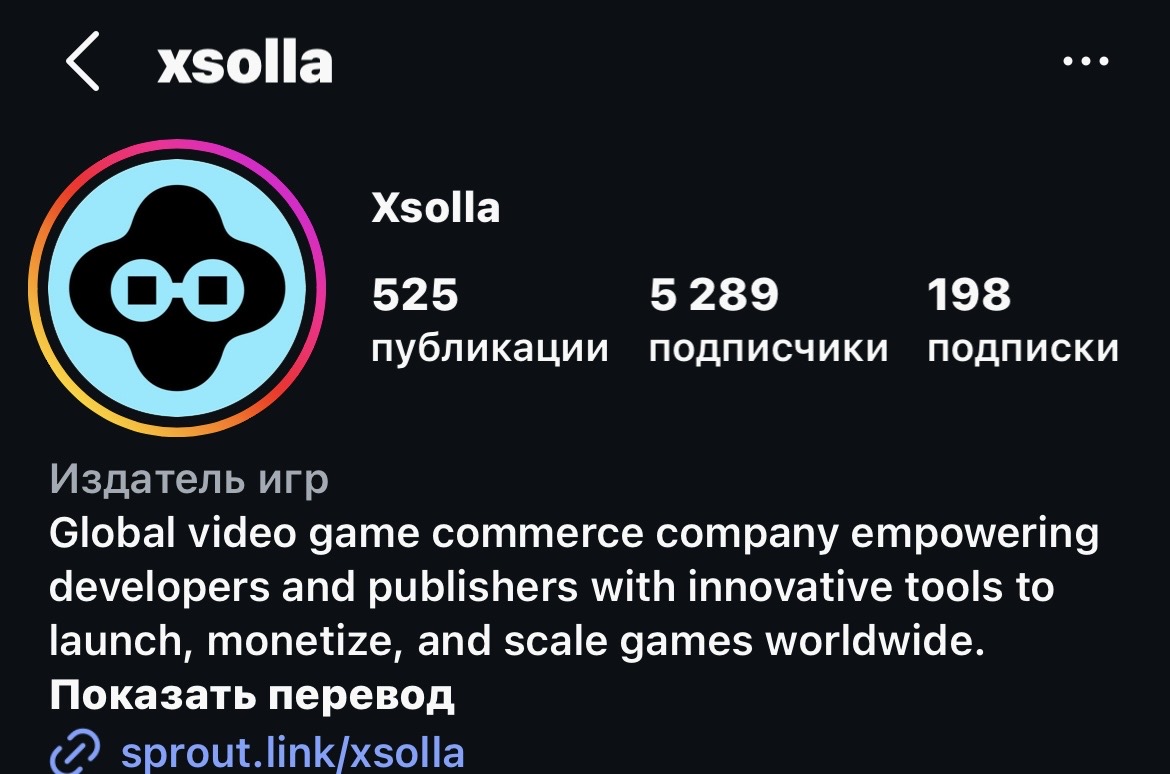 xsolla кошелек xsolla кошелек