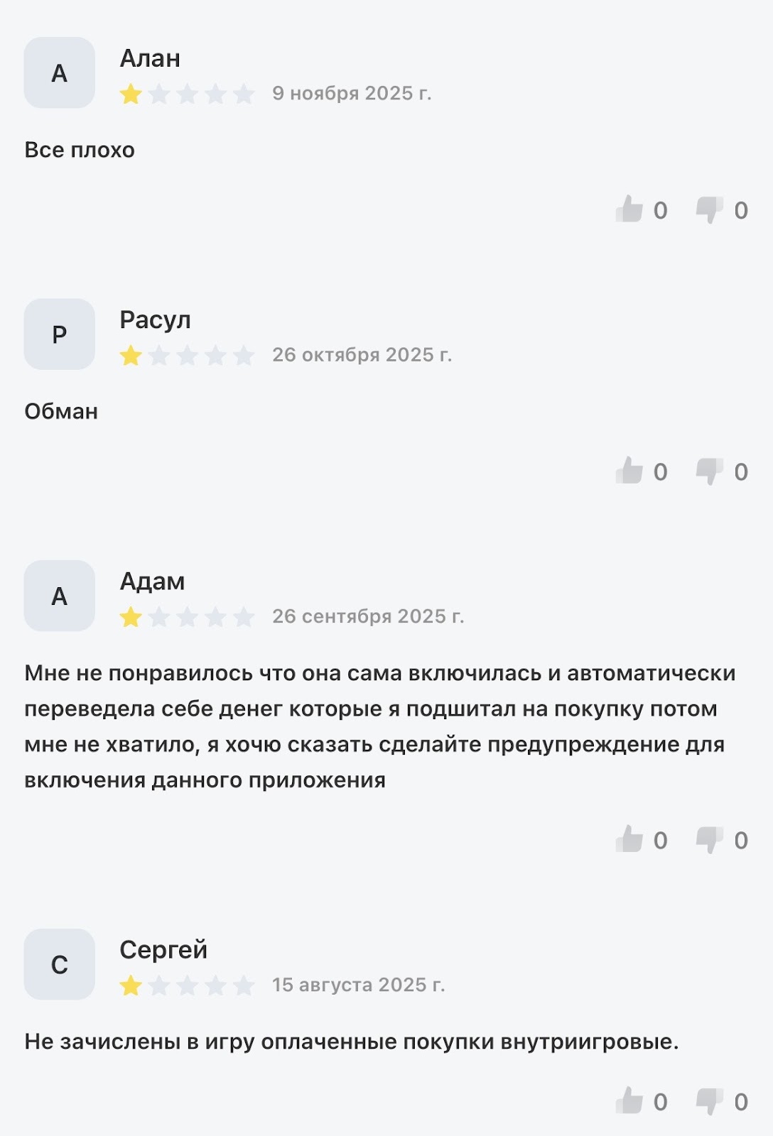 xsolla оплата из россии xsolla оплата из россии