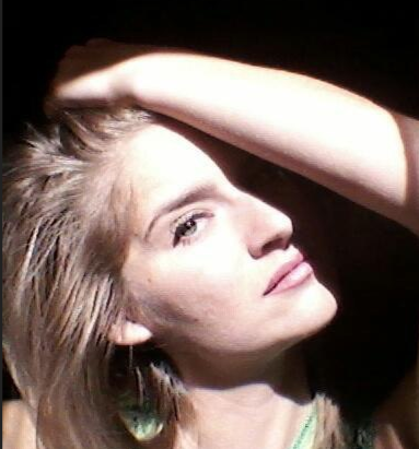 Екатерина Фетисова