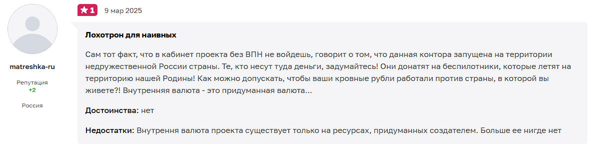 Екатерина Зиневич Екатерина Зиневич