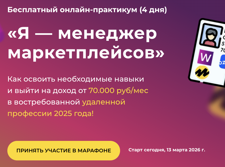 елена гурзова обман елена гурзова обман