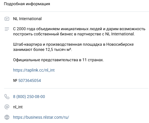 елена хан елена хан