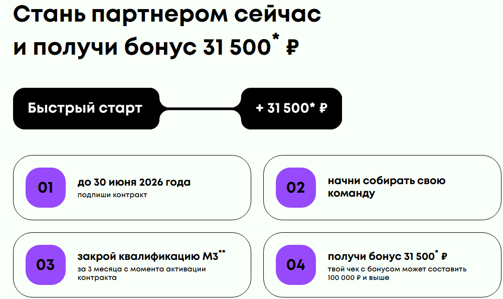 елена хан елена хан