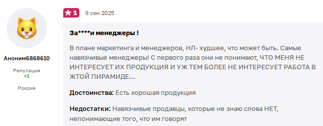 елена хан трейдер елена хан трейдер