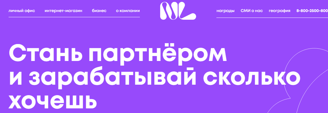 елена хан трейдер елена хан трейдер