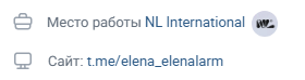 елена хан трейдер елена хан трейдер