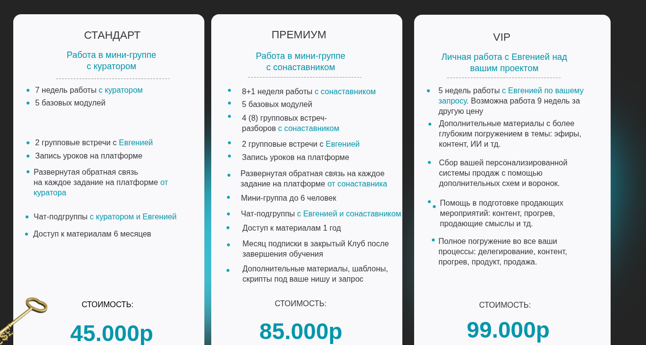 ева лебедева заработок в интернете отзывы ева лебедева заработок в интернете отзывы